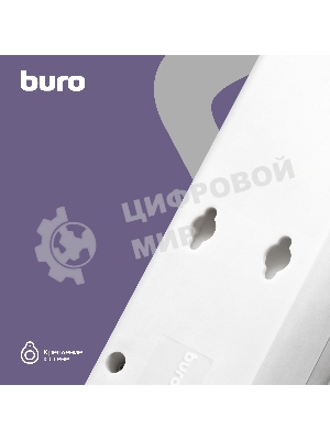 Сетевой фильтр Buro 600SH-16-3-W 3 м, 6 розеток, белый, коробка