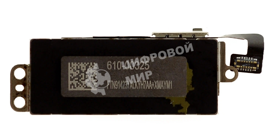 Вибромотор для iPhone 11