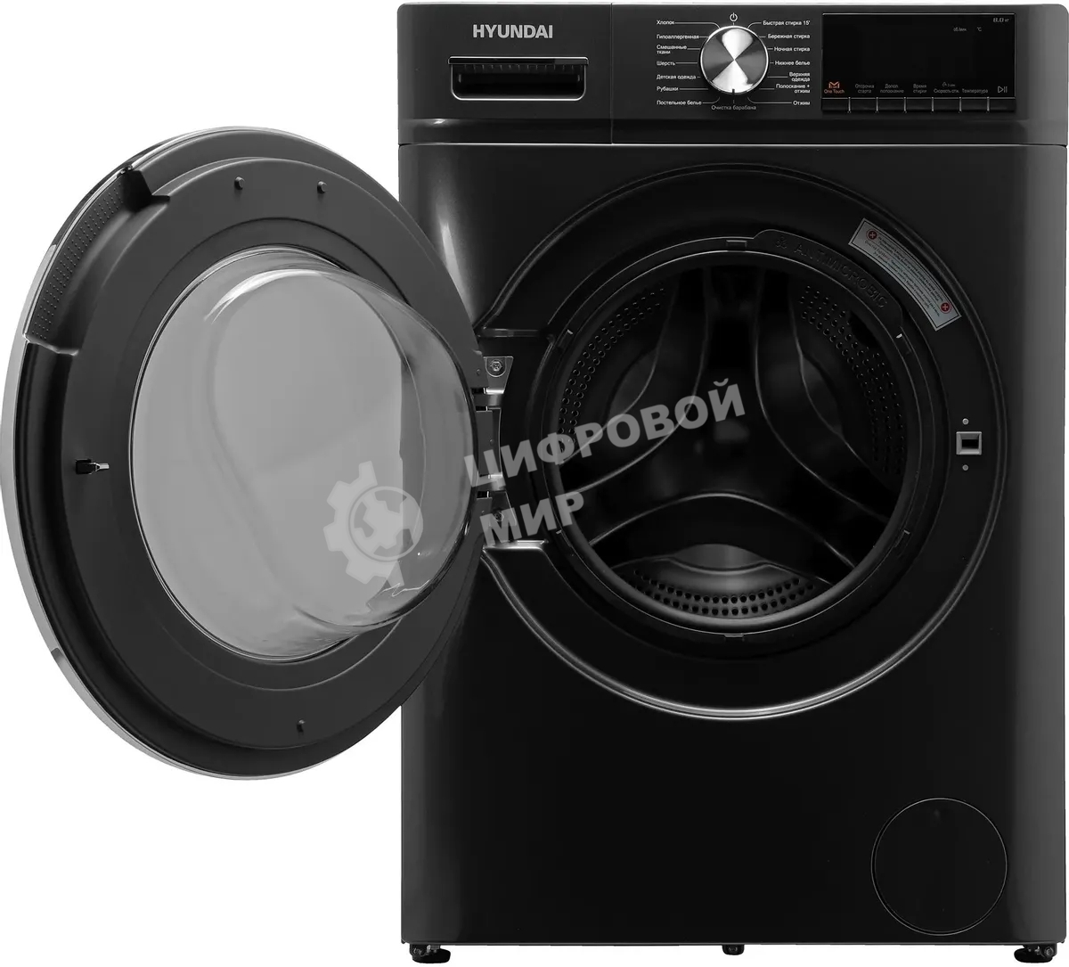 Стиральная машина Hyundai WMA8407 темно-серый, загрузка фронтальная 8кг, 1400 об/мин., класс: A+++