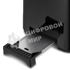 Тостер Vitek VT-1586 750 Вт,