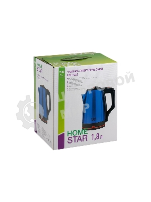 Чайник электрический Homestar HS-1003 1.8л нержавейка, синий