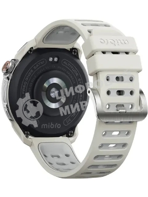 Умные часы Mibro GS PRO 2 Бежевый
