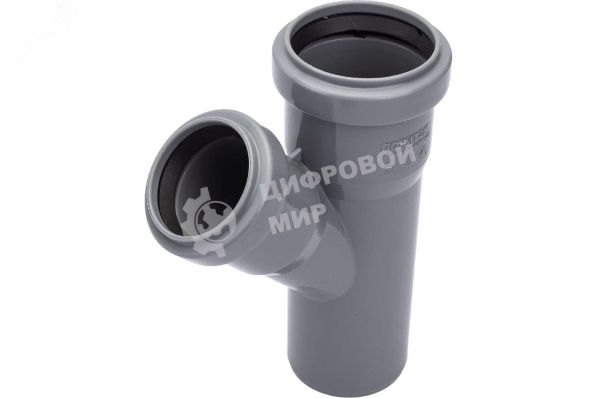 Тройник канализационный Политэк 45 град. 50 х 40 205445