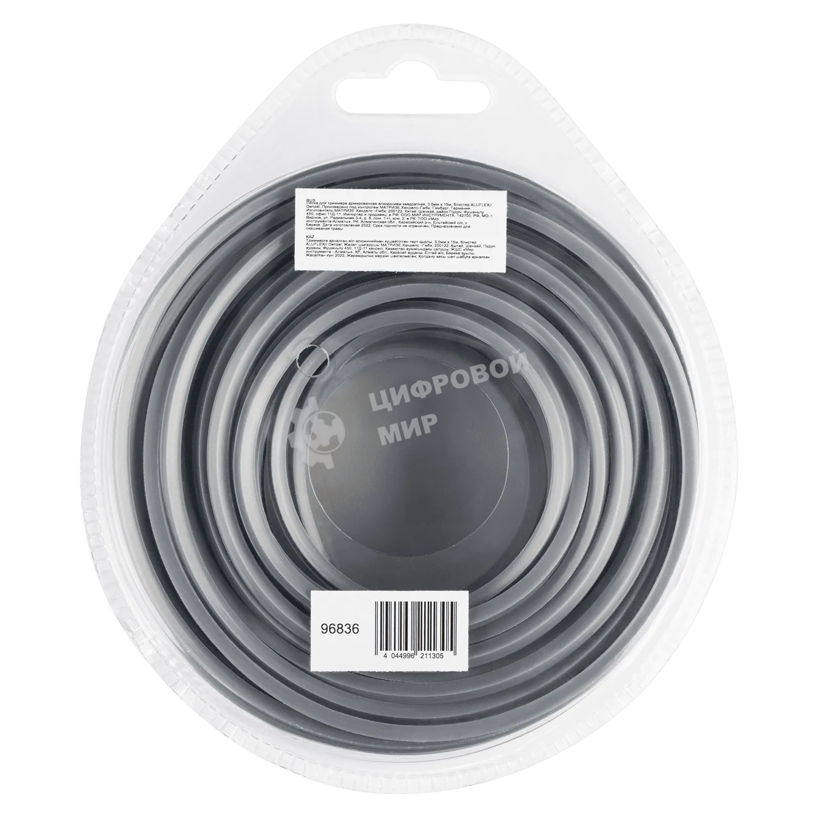 Леска для триммера Denzel армированная алюминием квадратная, 3,0мм х 15м, блистер ALUFLEX