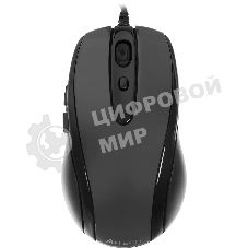 Мышь проводная A4Tech N-708X серый глянец/черный, 1600 dpi, USB, кнопки - 6
