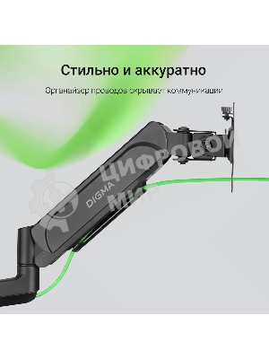 Кронштейн для мониторов ЖК Digma D-MM201 черный 17