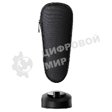 Электробритва Braun S9 9615s с зарядной станцией и футляром серый тип 5793