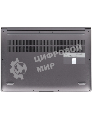 Ноутбук Honor MagicBook X16 2026 BRG-X/16