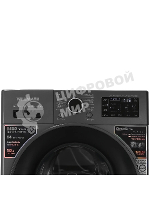 Стиральная машина Willmark WMF-1015LG графит, загрузка фронтальная 10кг, 1400 об/мин., класс: A+++