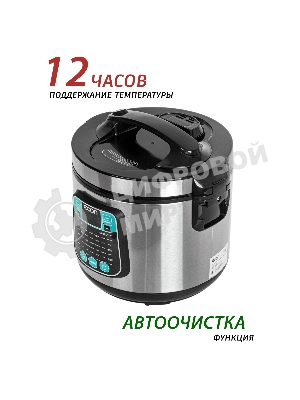 Мультиварка ECON ECO-54MC