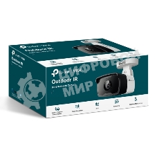 Видеокамера IP 4Mp Outdoor Bullet Network Camera 6 мм Fixed Lens