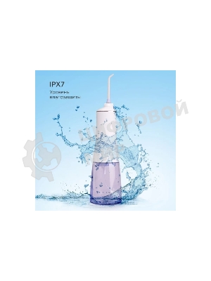 Ирригатор BQ IR003 белый/синий, от аккумулятора, 350 мл, 6 режимов