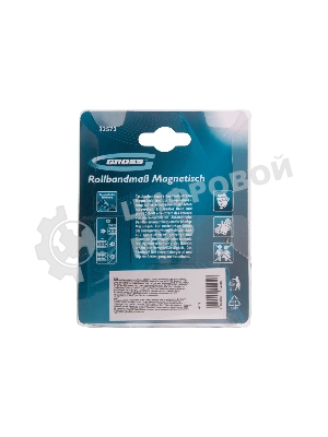 Рулетка Gross 32572 Magnetisch, 5 м х 25 мм обрезиненный корпус, автоматическая фиксация