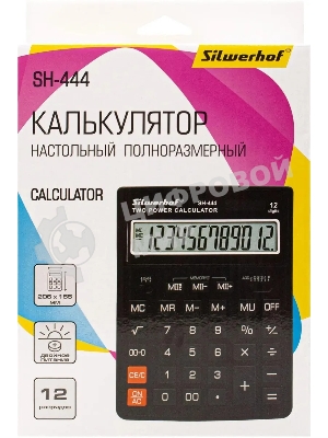 Калькулятор настольный Silwerhof SH-444 черный 12-разр.