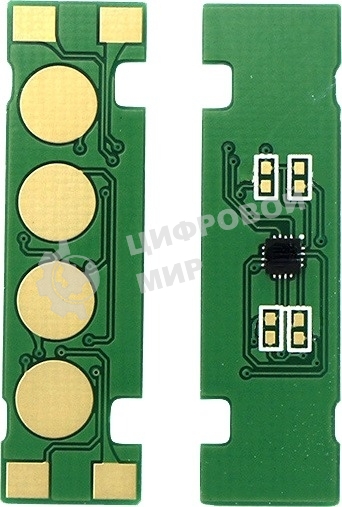 Чип тонер-картриджа Cactus CS-CHIP-X-106R03623 (106R03623) 15000 стр