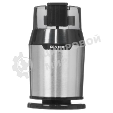 Кофемолка Centek CT-1362 (сталь) 200Вт, 60гр, стальн стакан, стальн чаша, прозрачная крышка