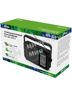 Радиоприемник Ritmix RPR-303, черный
