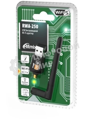Wi-Fi адаптер RITMIX RWA-250