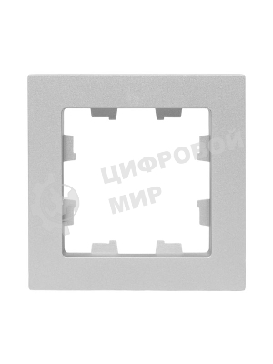 Рамка EKF 1-м Эпика пластик алюм., UP1-FPA-01