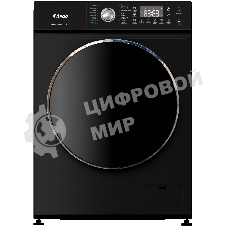 Стиральная машина Ardo WTH91460B2 черный, загрузка фронтальная 9 кг, 1400 об/мин., класс: A+++