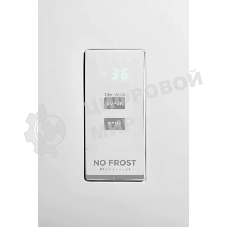 Морозильный ларь Kraft BC-265NFI, белый, 245л