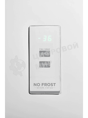 Морозильный ларь Kraft BC-265NFI, белый, 245л