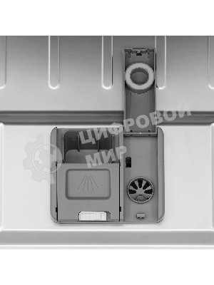 Встраиваемая посудомоечная машина Krona MARTINA 60 BI V2