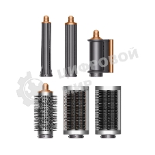 Фен-стайлер Dyson Airwrap LB HS05 Copper/Gry медный/серый, 1300 Вт, ионизация, 30/40 мм