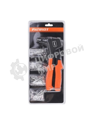 Заклепочник PATRIOT RP 200, услиленный литой корпус, Cr-Mo 3x-сегментный цанговый зажим, компактный, подпружинен.рукоятки, набор заклепок (по 15шт х 2,4-3,2-4,0-4,8 мм)