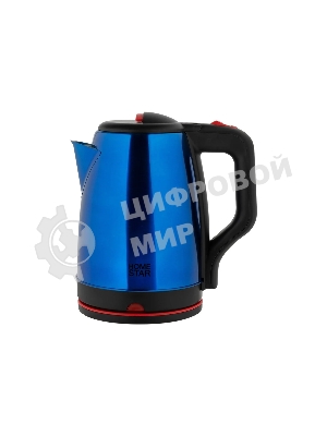 Чайник электрический Homestar HS-1003 1.8л нержавейка, синий