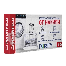 Таблетки для очистки от накипи MAUNFELD Purity MST96G (6 таб.x10)