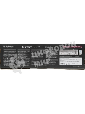 Комплект клавиатура+мышь Defender Motion C-977 проводной, USB, 1600 DPI, белый