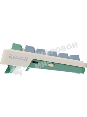 Клавиатура Redragon Ucal Pro гибридная, USB Type-A, Bluetooth, радиоканал, бежевый