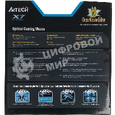 Мышь проводная A4Tech X-710MK черный, 2000 dpi, USB, кнопки - 7