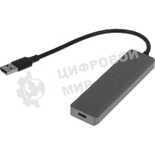 USB-хаб UGREEN CM219-50985 (50985)