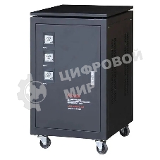 Стабилизатор напряжения Ресанта АСН-60000/3-ЭМ однофазный черный (63/4/10)