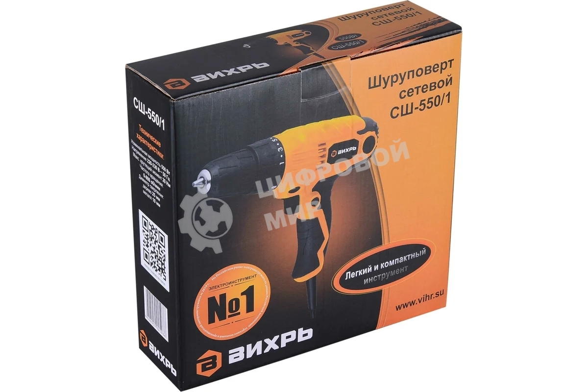 Шуруповерт Вихрь СШ-550/1 72/16/2, Сетевой, 550 Вт