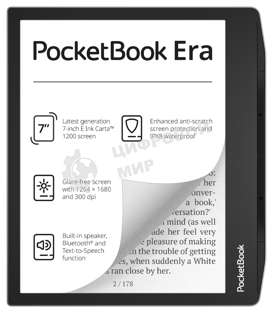 Электронная книга PocketBook 700 ERA 16Gb Stardust Silver (серебристый) (PB700-U-16-WW)