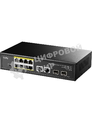 Коммутатор Cudy GS1010PS2, 8×1 Гбит/с, 2×1 Гбит/с Combo (RJ-45/SFP), 2×1 Гбит/с SFP