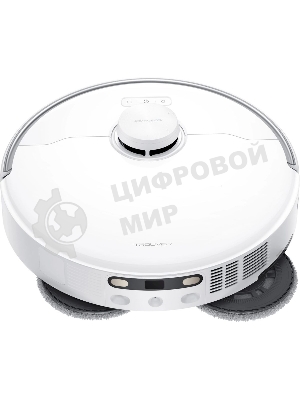 Робот-пылесос Trouver P50 Pro Ultra 75Вт белый
