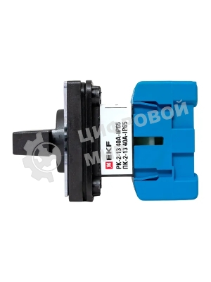 Переключатель кулачковый ПК-2-13 3п 40А 