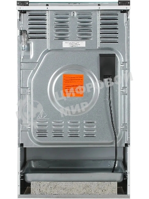 Плита Комбинированная Gorenje GK5C40WF белый