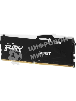 Оперативная память Kingston Fury Beast, DDR5, 16Gb (1x16 Gb), 6400 MHz, CL32, радиатор, RGb, черный
