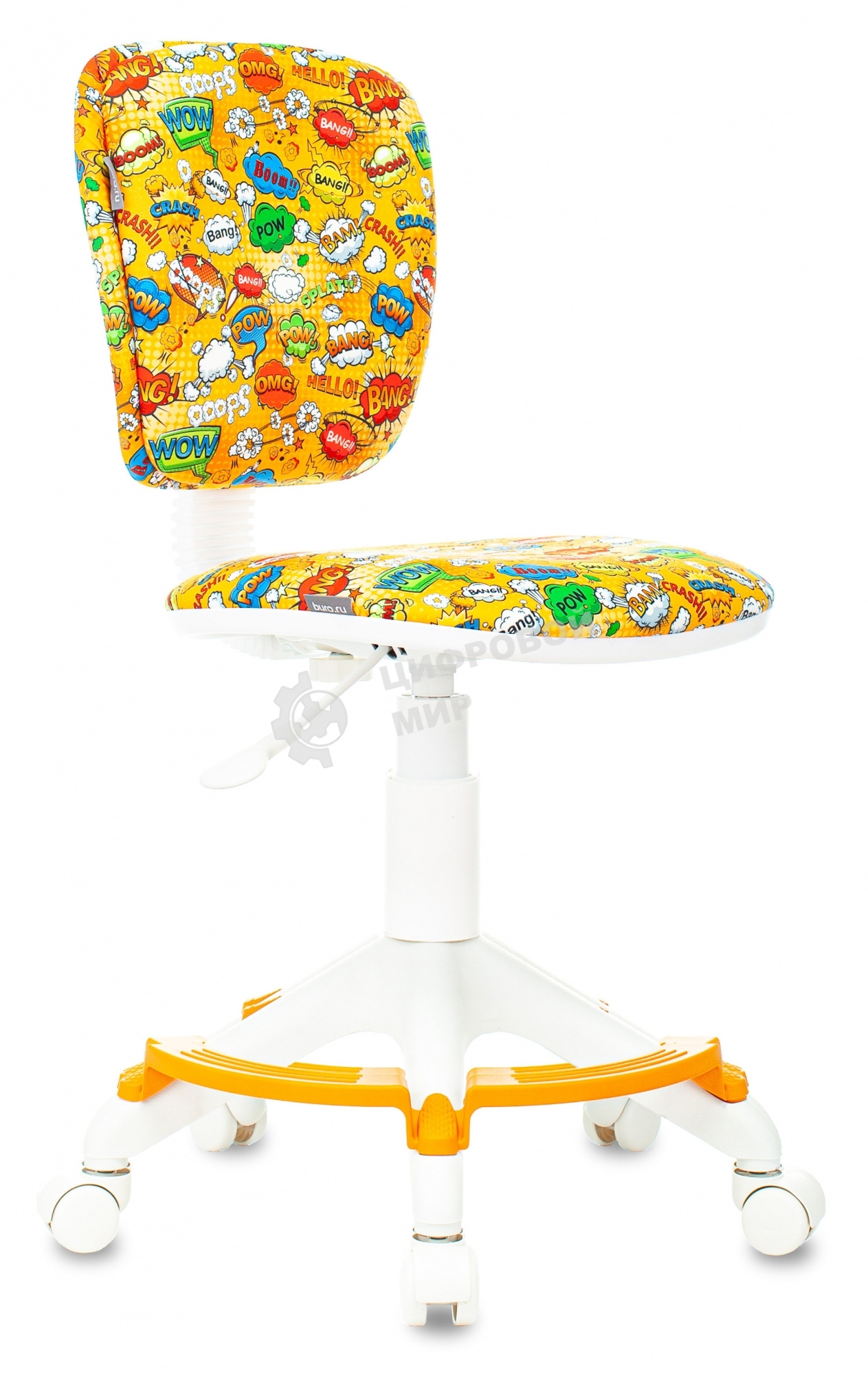 Кресло детское Бюрократ CH-W204/F оранжевый бэнг крестовина пластик подст. для ног пластик белый