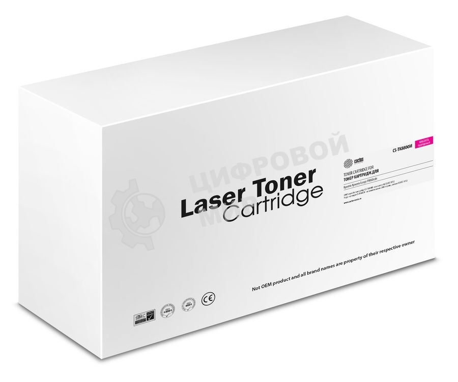 Картридж лазерный Cactus CS-TK8800M пурпурный (20000 стр.) для Kyocera Ecosys P8060cdn