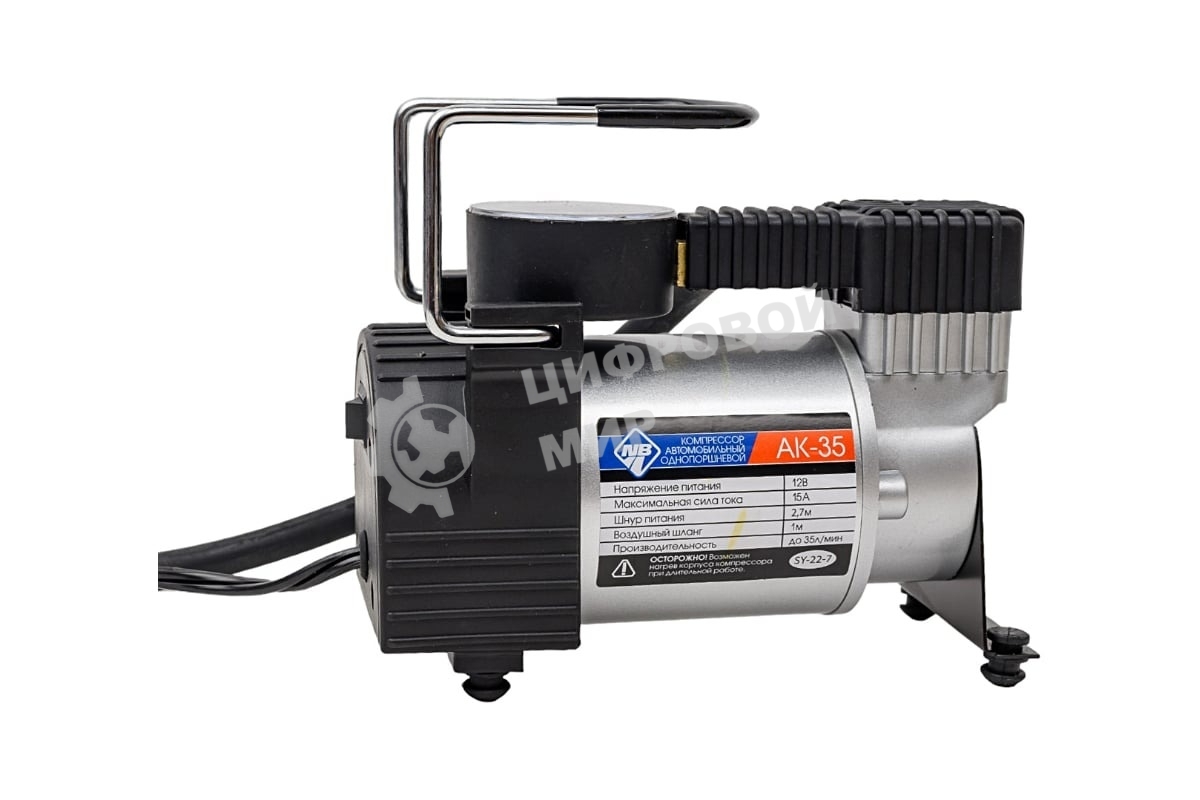 Автомобильный компрессор Nova Bright АК-35 металлический корпус, в сумке 46948