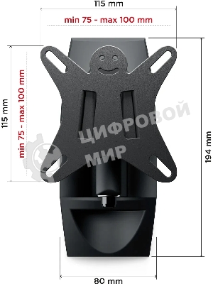 Кронштейн для телевизора Holder LCDS-5004 металлик, 10