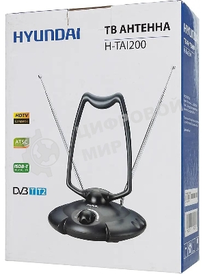 Антенна телевизионная Hyundai H-TAI200 15дБ активная черный
