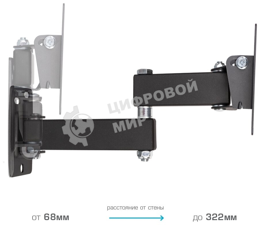 Кронштейн Kromax OPTIMA-104 черный, 10