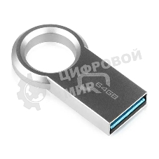Флешка USB QUMO 64Gb Ring USB 3.0 цвет корпуса металлик(QM64GUD3-Ring)
